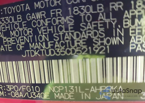 2012 Toyota Yaris Le из США, поврежденный, VIN JTDKTUD35CD521921